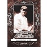 2016 LEAF BABE RUTH COLLECTION " CAREER ACHIEVEMENTS "