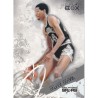 GEORGE GERVIN 2006-07 TOPPS LUXURY BOX