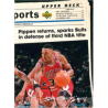 SCOTTIE PIPPEN 1994 UPPER DECK CHRONICLE SECTION C ELECTRIC COURT