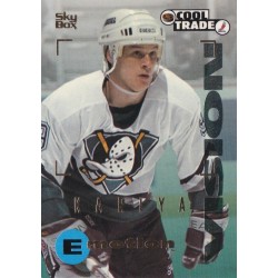 PAUL KARIYA 1995-96 SKYBOX E-MOTION NHL COOL TRADE
