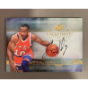 TIM HARDAWAY 2013 UPPERDECK EXQUISITE SIGNATURES 36/65