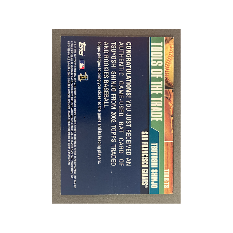 TSUYOSHI SHINJO 2002 TOPPS TOOLS OF THE TRADE BAT TTRR-TS - EXMT CONDITION