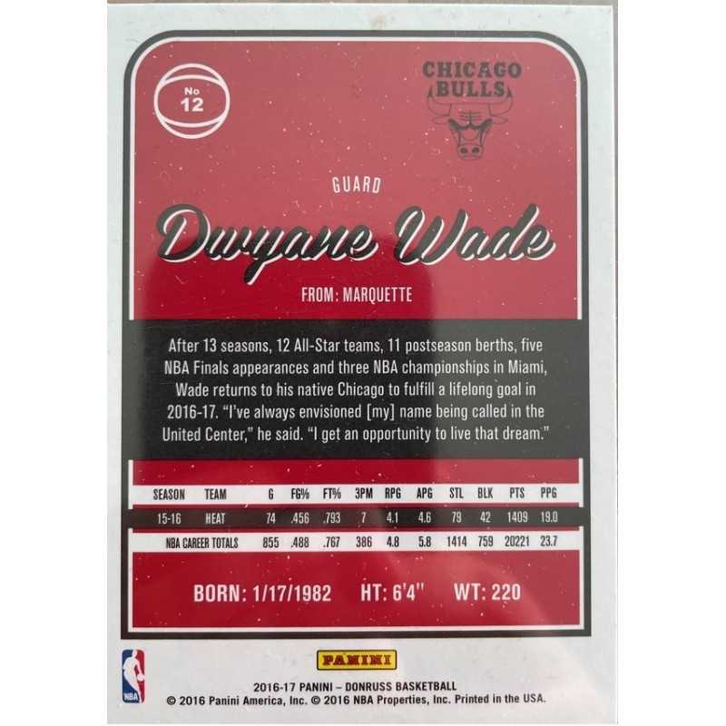 DWANE WAYDE 2016/1017 DONRUSS