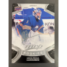UKKO-PEKKA LUUKKONEN 2021-22 UPPER DECK MVP SILVER SCRIPT ROOKIE