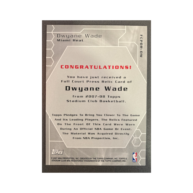 DWYANE WADE 2007 TOPP STADIUM CLUB FULL COURT PRESS DOUBLE JERSEYS 72/199