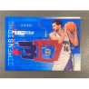 PEJA STOJAKOVIC 2004 UPPER DECK 3D BLUE JERSEY /499