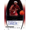 DANIEL GIBSON 2006-07 FLEER HOT PROSPECTS ROOKIE AUTO /500