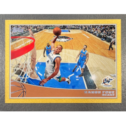 RANDY FOYE 2008-09 TOPPS GOLD /2009