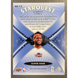 LEBRON JAMES 2008-09 UD STARQUEST SQ17 SUPER RARE