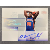 MIKE SWEETNEY 2003-04 UD ULTIMATE SIGNATURES