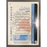 JAMAAL CRAWFORD 2000-01 UD ULTIMATE VICTORY 804/1500
