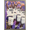 GLENN ROBINSON 1995-96 FLAIR NEW HEIGHTS 9