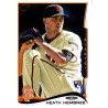 HEATH HEMBREE
