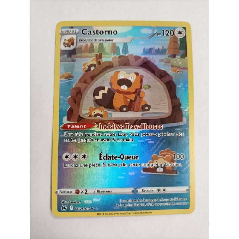 CASTORNO 2023 POKÉMON EB12.5 GG25-GG70 FR