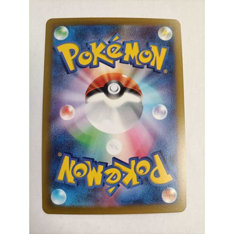HISUIAN GOODRA 2022 POKÉMON HOLO S12A 114/172 JAP