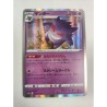 GENGAR 2022 POKÉMON HOLO S10A 023/071 JAP