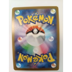 SLAKING 2022 POKÉMON V SB10B 059/071 JAP
