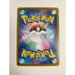 MAGNEMITE 2022 POKÉMON S12A 094/172 JAP