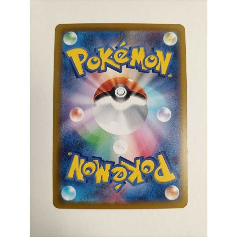SWABLU 2022 POKÉMON S12A 120/172 JAP