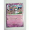 RALTS 2023 POKÉMON SV1S 026/078 JAP