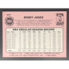 1984-85 BOBBY JONES Star 207