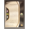 PIERCE / RONDO 2006-07 Upper Deck SP GU dual patch jersey 10/25
