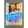 ALLEN IVERSON 2007 ALL-STAR stickers China