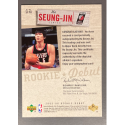 HA SEUNG-JIN 2005-06 Upper Deck Rookie Debut Ink autograph