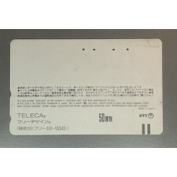 HIDEO NOMO 1995 Télécarte JAPON - SPORT BASEBALL - / DODGERS - JAPAN phonecard 6