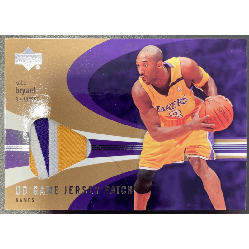 KOBE BRYANT 2004 UPPER DECK GAME JERSEY PATCH NAME