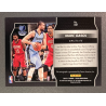 MARC GASOL 2016-17 Panini Prizm Autograph - 50