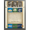 PIERCE / ANTHONY / JAMISON 2006-07 SP Authentic triple Autographs