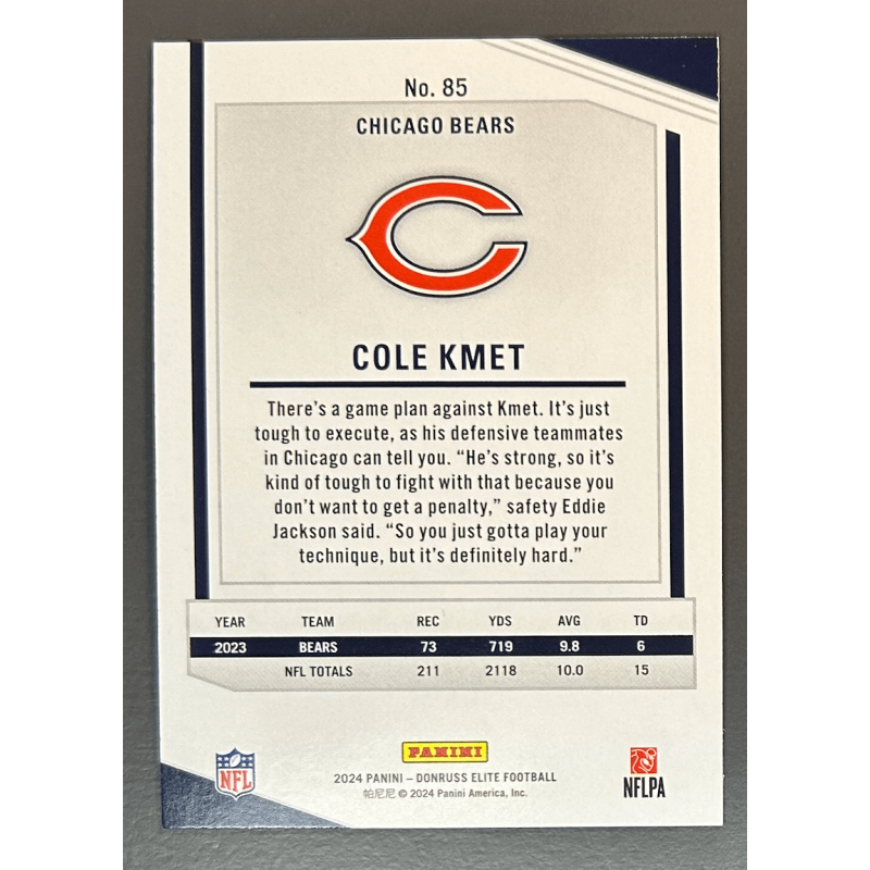 Cole Kmet 2024 Donruss Elite - 85