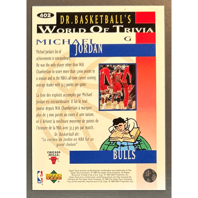 MICHAEL JORDAN 1994-95 Collector's Choice International French
