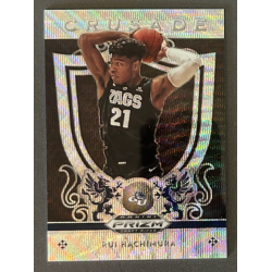 RUI HACHIMURA 2019-20 Panini Prizm Draft Picks Prizm Wave 168/299