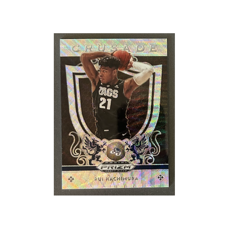 RUI HACHIMURA 2019-20 Panini Prizm Draft Picks Prizm Wave 168/299