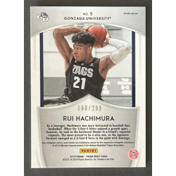 RUI HACHIMURA 2019-20 Panini Prizm Draft Picks Prizm Wave 168/299