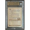 GARY PAYTON 1990-91 SKYBOX ROOKIE BGS 9.5