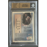 JERMAINE O NEAL 1996-97 Topps FINEST rookie BGS 9.5