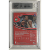 PAUL PIERCE 1998 STADIUM CLUB ONE OF A KIND ROOKIE 081/150