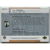 Paul Pierce 2002-03 Ultimate Collection Jerseys Patches 39/50