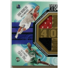 2005-06 Topps Luxury 4-on-2 8 players 01/01
