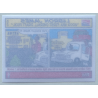 LEBRON JAMES 2003-04 Topps Bazooka Comics - 15