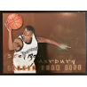 STEPHON MARBURY 1996 SKYBOX PREMIUM&nbsp; LARGER THAN LIFE