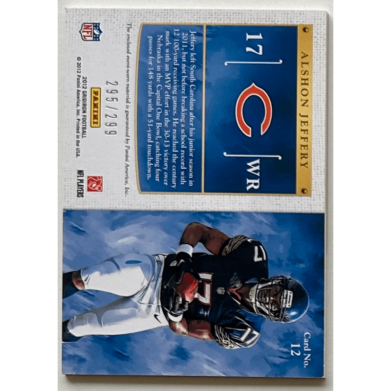 ALSHON JEFFERY 2012 panini GRIDIRON KINGS ROOKIE JERSEY 295/299