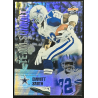Emmitt Smith 1995 Summit Team Summit 2