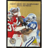 Emmitt Smith 1995 Zenith Second Season SS20