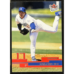 Kazuhisa Ishii 2003 Ultra Gold Medallion 28