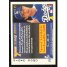 Hideo Nomo 1996 Score radar rating - 195