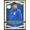 Hideo Nomo 2003 Fleer Patchworks National Pastime 13